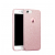 Nakładka GLITTER iPhone 11 (6,1) różowa