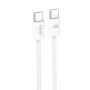 Kabel TYP-C - TYP C 1.2m FONENG X110 biały 60W